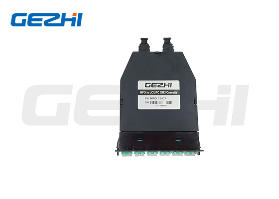 Buy MPO Cassette Rack Mount Fiber Optic MPO Cassette box with patch cord MPO Cable splitter online manufacture