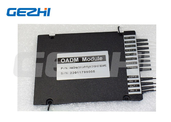 Buy Dual Fiber DWDM OADM Optical Add/Drop Multiplexer with SC/APC Interface and Low Insertion Loss online manufacture