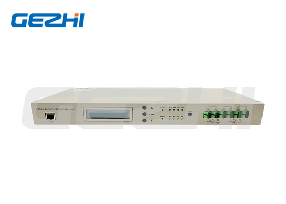 Modularized OLP Optical Line Protection Wide Wavelength Range Low Crosstalk